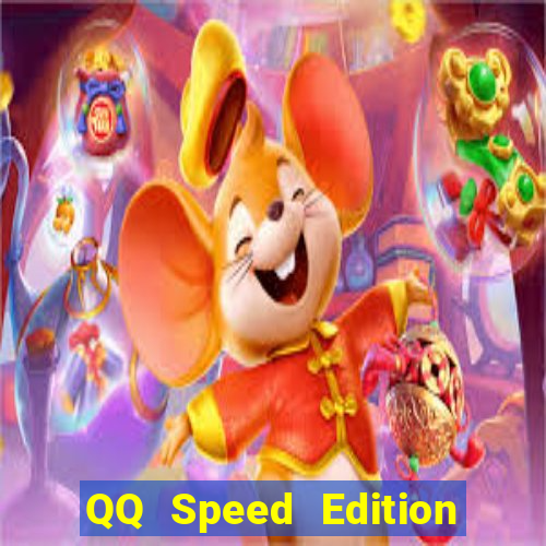 QQ Speed Edition phiên bản cũ