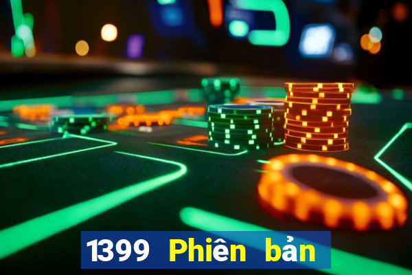 1399 Phiên bản Android Quick 3