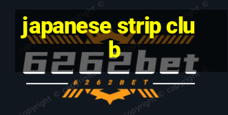 japanese strip club