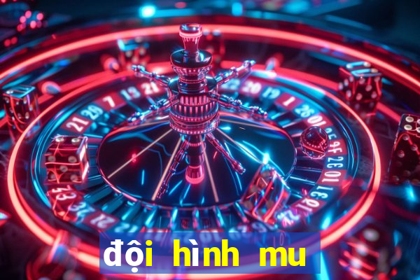 đội hình mu mạnh nhất fo4