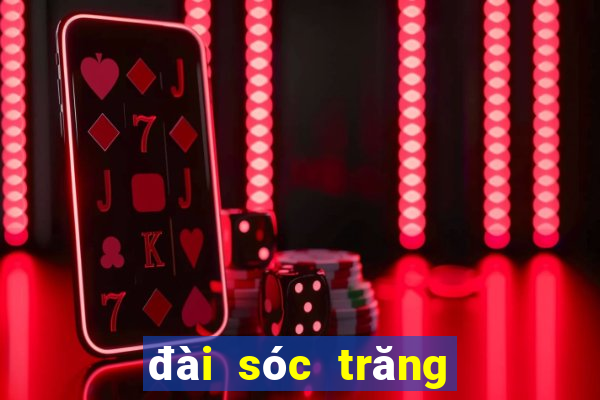 đài sóc trăng bữa nay