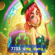 7755 ứng dụng xổ số