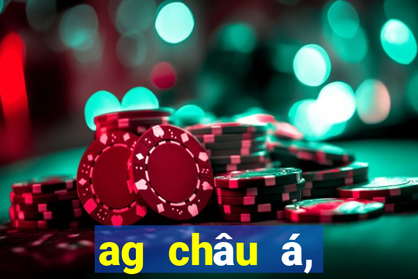 ag châu á, thực tế trò chơi