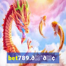 bet789.𝐯𝐢𝐧