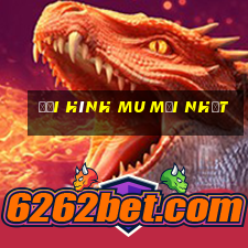 đội hình mu mới nhất