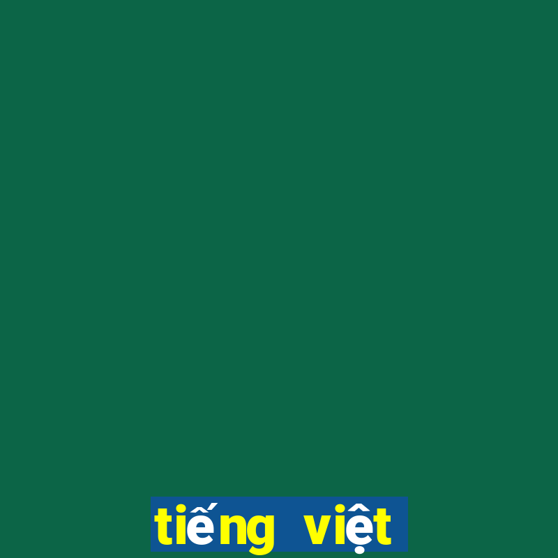 tiếng việt lớp 3