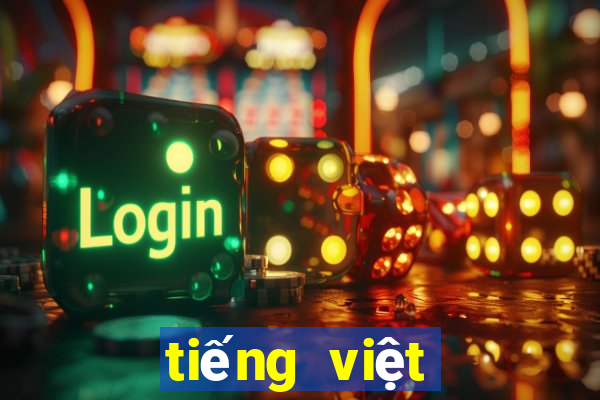 tiếng việt lớp 3