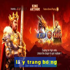 lấy trang bóng