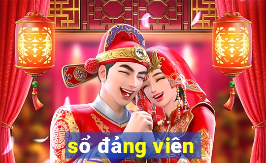 sổ đảng viên