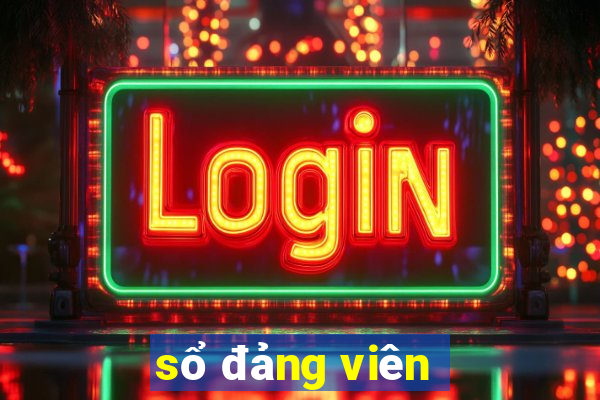 sổ đảng viên