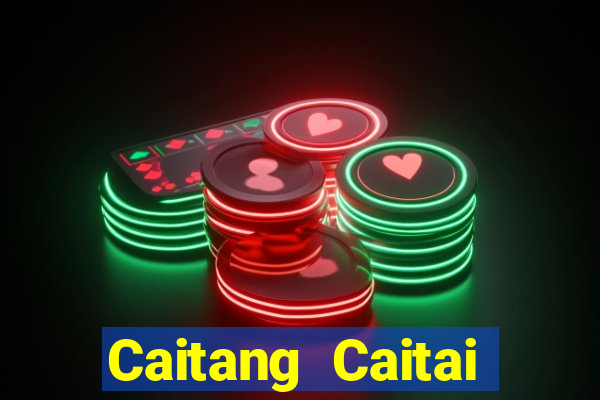 Caitang Caitai Đăng nhập