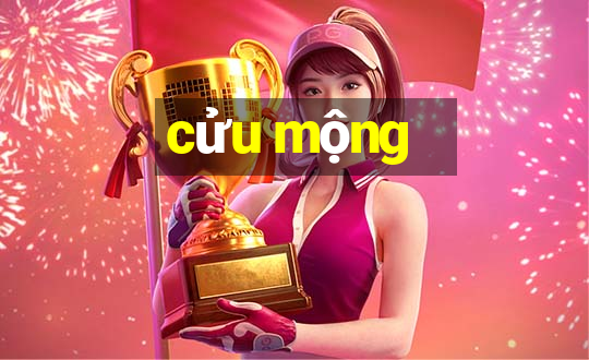 cửu mộng