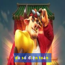 dò số điện toán