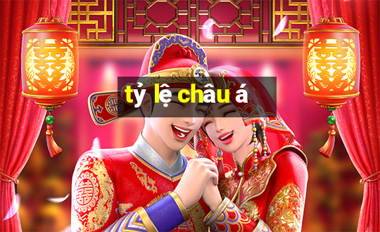 tỷ lệ châu á