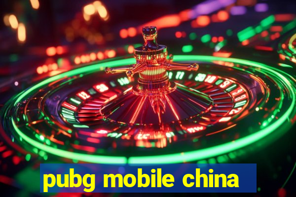 pubg mobile china