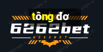 tông đơ