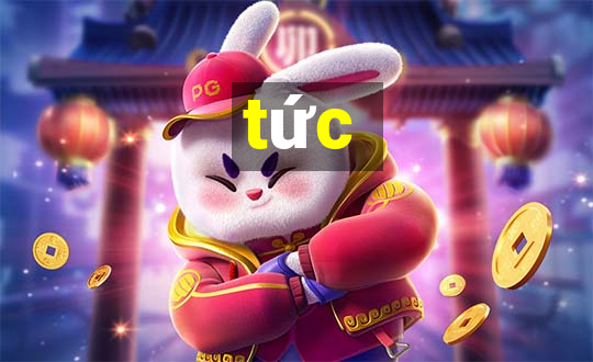 tức