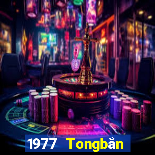 1977 Tongbắn trứng Ngu Ngu