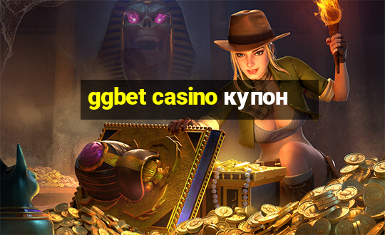 ggbet casino купон