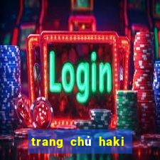 trang chủ haki tối thượng