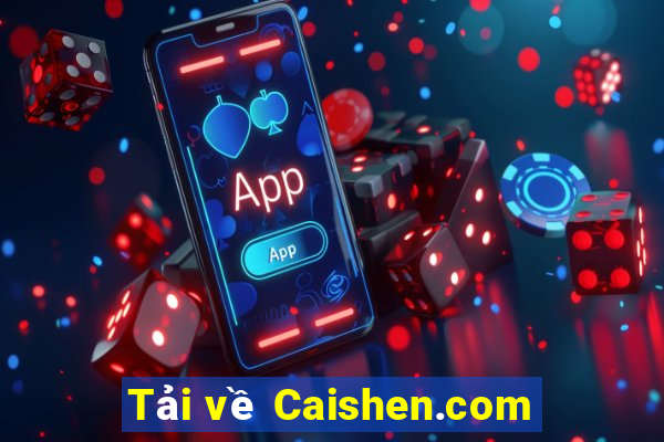 Tải về Caishen.com