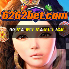 99 Mã mời màu lợi ích