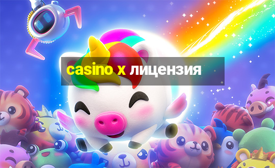 casino x лицензия