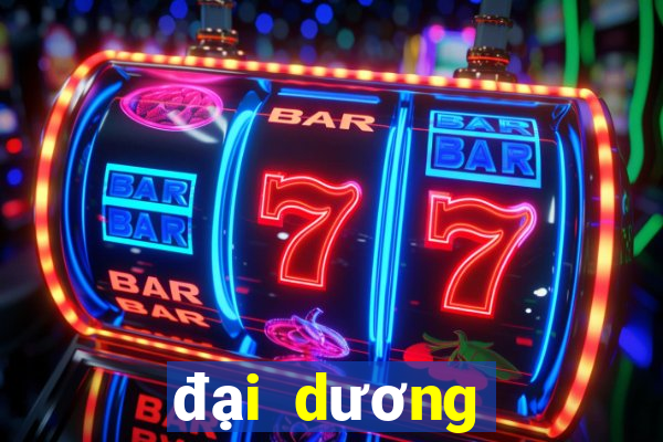 đại dương huyền bí