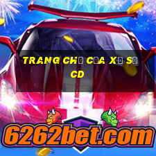 Trang chủ của xổ số CD