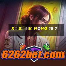 xổ số đắk nông 15 7