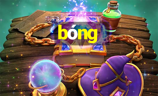 bóng