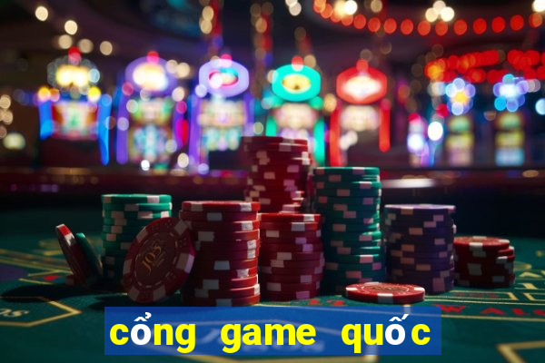 cổng game quốc tế bắn cá