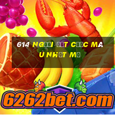 614 Người đặt cược màu Nhật Mỹ