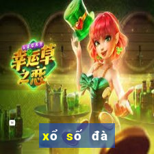 xổ số đà nẵng 21 tháng 2