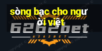 sòng bạc cho người việt