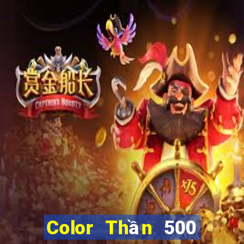 Color Thần 500 Tải về