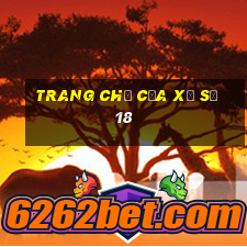 Trang chủ của xổ số 18