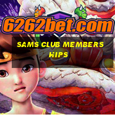 sams club memberships