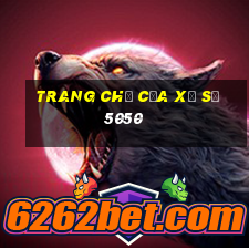 Trang chủ của xổ số 5050