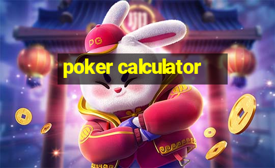 poker calculator