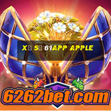 xổ số 61app Apple