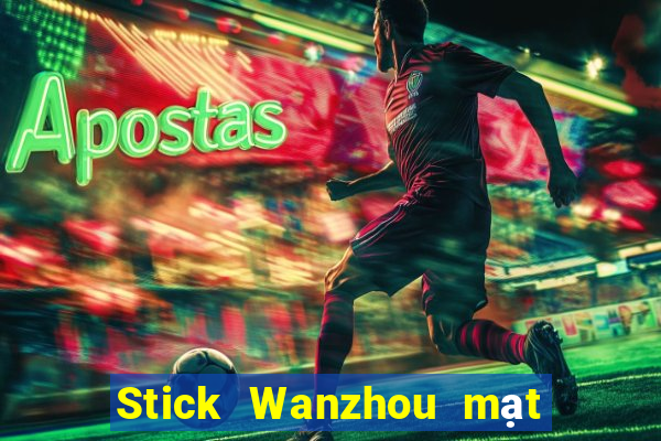 Stick Wanzhou mạt chược Tải về