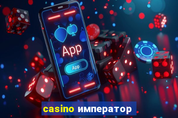 casino император