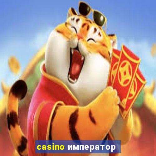 casino император