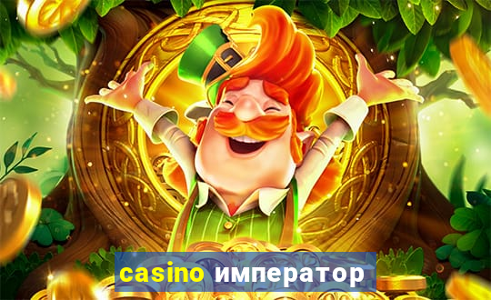 casino император