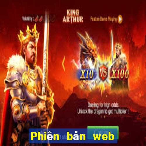 Phiên bản web của Beeway