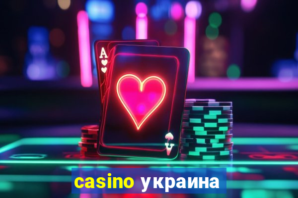 casino украина