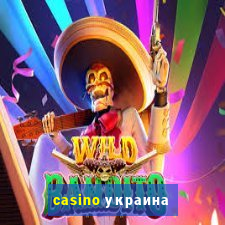 casino украина