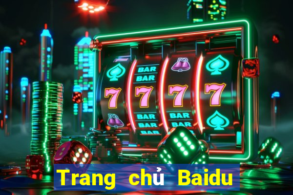 Trang chủ Baidu Cai Sheng