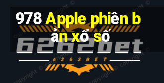 978 Apple phiên bản xổ số